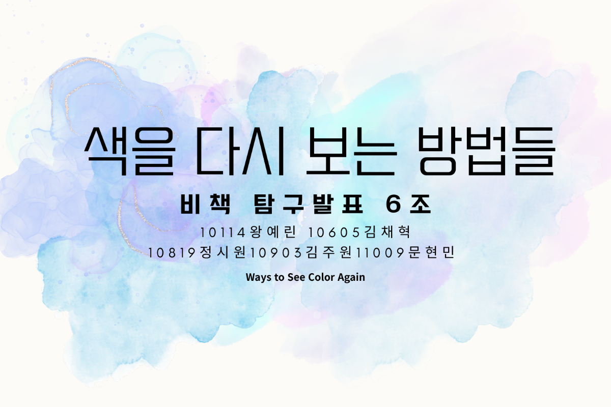 file:비책용_파일_위키에 쓰일 거_아님_공유용.png